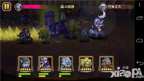 刀塔传奇觉醒小娜迦怎么样 觉醒小娜迦实战评测