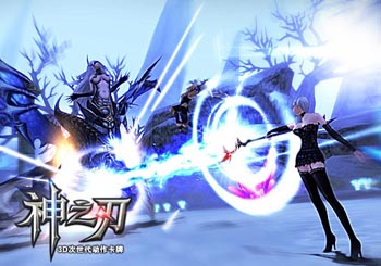 神之刃系统
