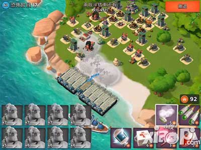 海岛奇兵恐怖阶段17进攻攻略