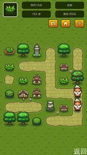 神合成：天朝镇传奇天朝镇要怎么建