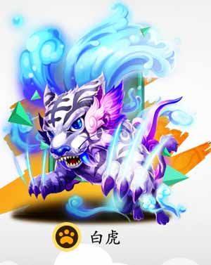 迷你西游宝石<a href=http://www.app178.com/gonglue/ target=_blank class=infotextkey>攻略</a> 宝石怎么镶嵌合成