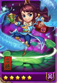 放开那三国诸葛恪图鉴 诸葛恪属性技能表