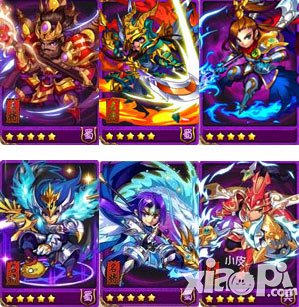 放开那三国蜀国无奶阵容推荐 蜀国无奶妈搭配<a href=http://www.app178.com/gonglue/ target=_blank class=infotextkey>攻略</a>