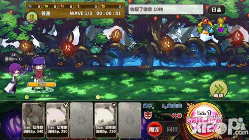 梅露可物语进阶攻略 梅露可物语进阶技巧详解