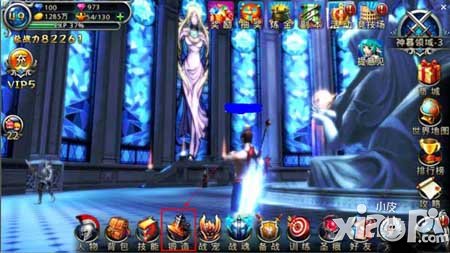 神之刃装备进阶系统介绍