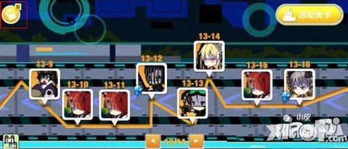 崩坏学园2新版1.3任务系统详情介绍