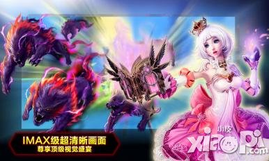 神之刃召唤师各阶段战宠推荐