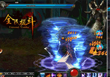 全民格斗占星攻略