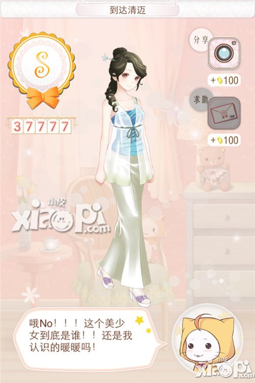 暖暖环游世界s<a href=http://www.app178.com/gonglue/ target=_blank class=infotextkey>攻略</a>大全 s评分搭配图文攻略