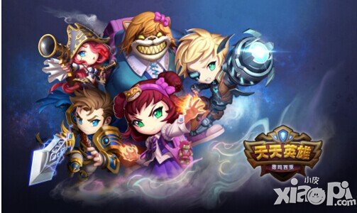 天天英雄金币使用攻略