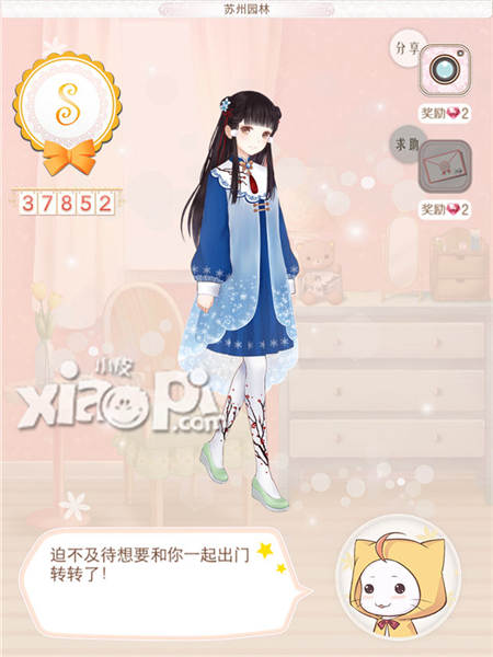 暖暖环游世界中国区域3攻略 中国区域3全s搭配大全