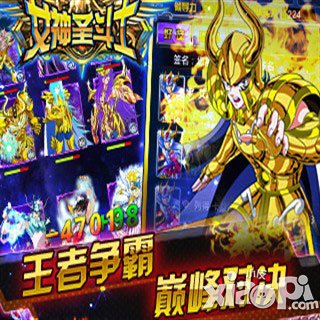 女神圣斗士新手攻略 新手怎么玩
