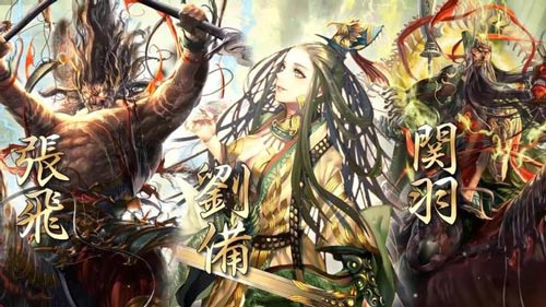 赤壁乱舞辅助下载 烧饼修改器刷金币教程