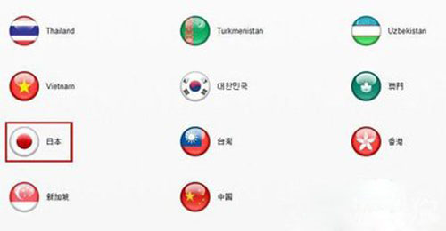 百万亚瑟王日服下载教程