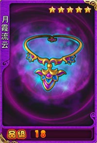 放开那三国开局攻略 平民怎么开局好