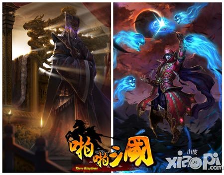 啪啪三国狼顾司马懿