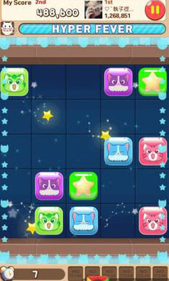 全民砰砰砰串串砰