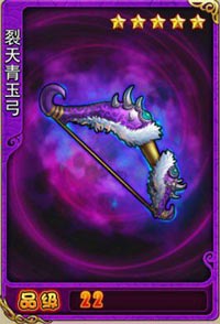 放开那三国80之最精华欣赏 一句话看懂20之最
