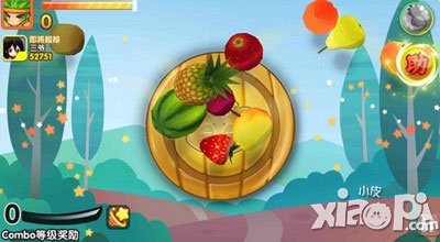 全民切水果怎么解锁武器 解锁武器的方法