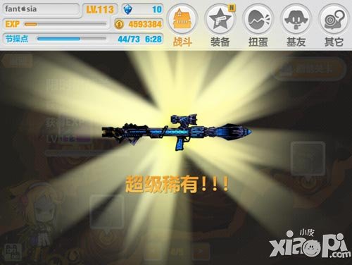 崩坏学园2BR爆裂之炎平民通关攻略 打法技巧