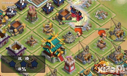 不只三国金币获得方法