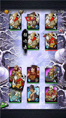 全民水浒阵容搭配攻略 阵容搭配技巧解析