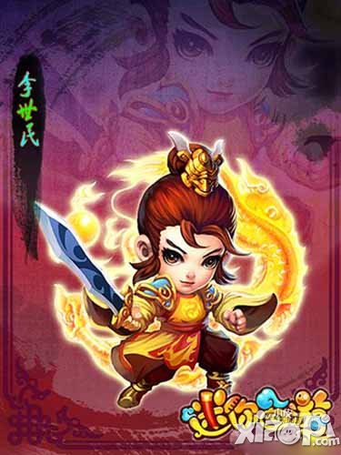 迷你西游国民金卡怎么得 国民金卡入手<a href=http://www.app178.com/gonglue/ target=_blank class=infotextkey>攻略</a>