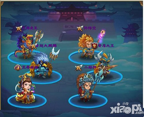 大闹天宫hd阵容搭配攻略 阵容怎么搭配