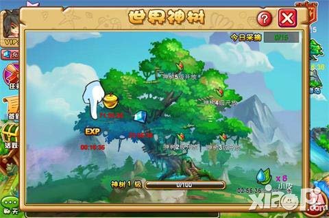 石器联萌新手攻略