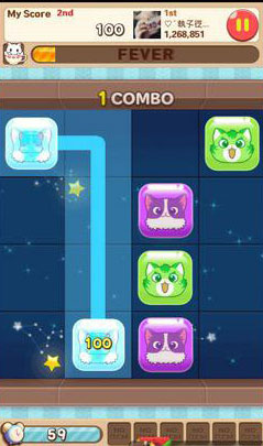 全民砰砰砰串串砰