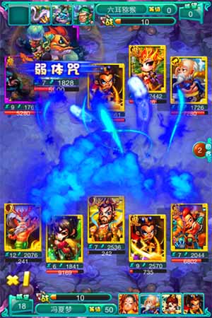 迷你西游仙族神通解析 仙族神通特点分析