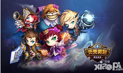 天天英雄英雄实力排行榜 