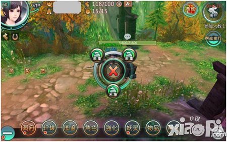 天书九卷帮战攻略