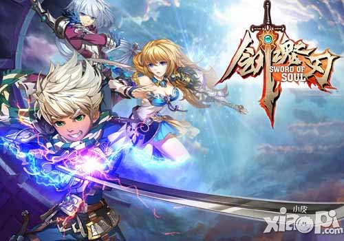 剑魂之刃新手<a href=http://www.app178.com/gonglue/ target=_blank class=infotextkey>攻略</a> 新手入门