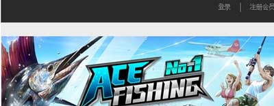 钓鱼发烧友新手