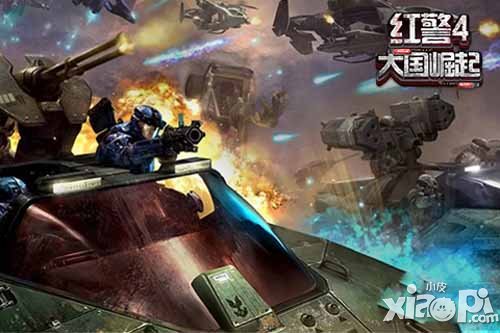 红警4:大国崛起地雷使用<a href=http://www.app178.com/gonglue/ target=_blank class=infotextkey>攻略</a> 地雷怎么用