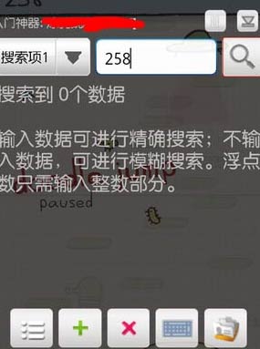 倚天刷钻石攻略 钻石怎么刷