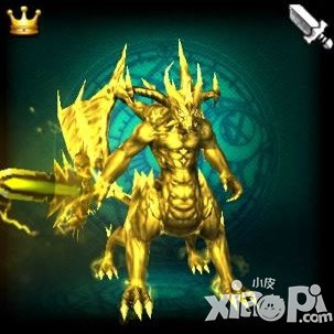 神之刃战宠雷电巨怪介绍