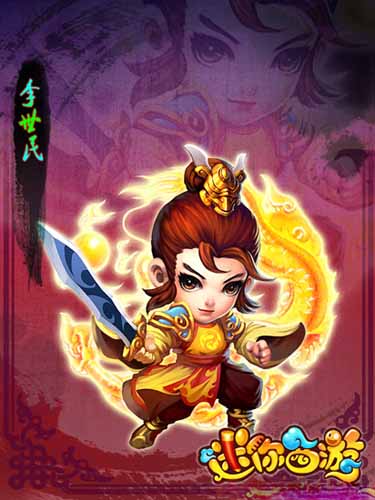 迷你西游怎么卡级 卡机方法介绍