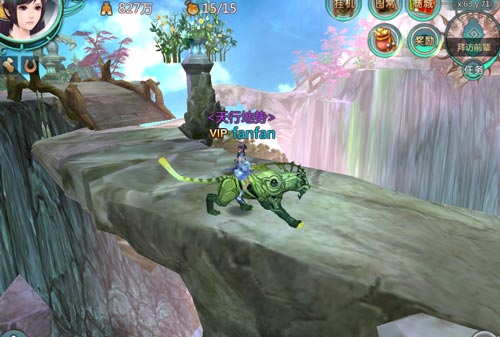 天书九卷稀有坐骑排行 骑乘速度五维资质排行榜