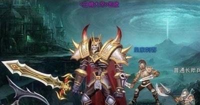 王者之剑刺客魔魂