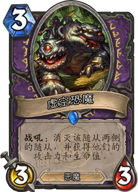 炉石传说新手卡组
