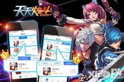 天天炫斗贵族8特权攻略 贵族8有多少特权
