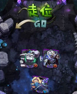 全民英雄熊孩子装备推荐 熊孩子出装<a href=http://www.app178.com/gonglue/ target=_blank class=infotextkey>攻略</a>