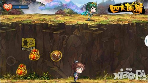 四大萌捕快速赚钱攻略 快速赚钱方法介绍