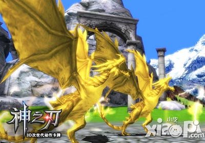 神之刃圣痕前缀重置