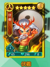 迷你西游三皇组合 强势金卡阵容组合