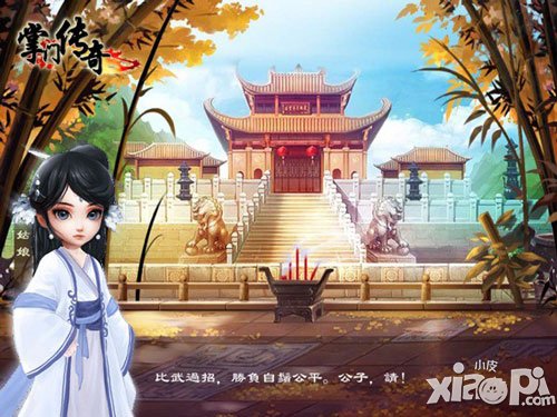 掌门传奇怎么玩 高手进阶搭配玩法分享