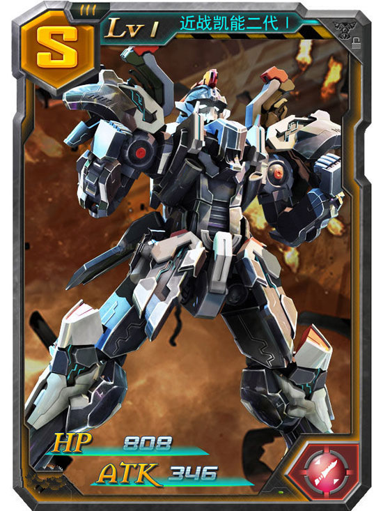 超限猎兵凯能新手攻略 新手怎么玩