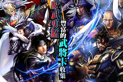 指上谈兵三英战吕布攻略 三英战吕布通关技巧